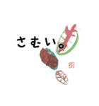 ぼくゆうご（個別スタンプ：7）