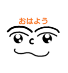 顔顔顔（個別スタンプ：1）