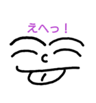 顔顔顔（個別スタンプ：5）