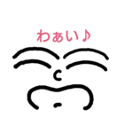 顔顔顔（個別スタンプ：7）