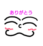 顔顔顔（個別スタンプ：13）