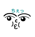 顔顔顔（個別スタンプ：15）