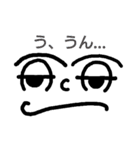 顔顔顔（個別スタンプ：18）