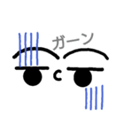 顔顔顔（個別スタンプ：19）