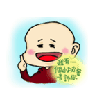 bald boy and a cute girl（個別スタンプ：7）