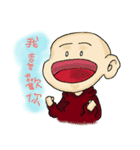 bald boy and a cute girl（個別スタンプ：8）
