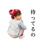 我が家の紫桜様です（個別スタンプ：7）