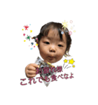 我が家の紫桜様です（個別スタンプ：11）