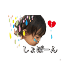 我が家の紫桜様です（個別スタンプ：12）