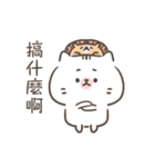 meowda（個別スタンプ：1）