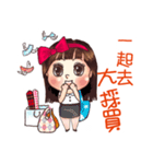 female office worker with holiday（個別スタンプ：4）