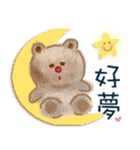 Little crooked bear（個別スタンプ：1）