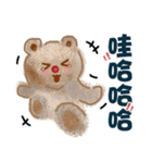 Little crooked bear（個別スタンプ：2）