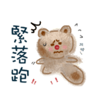 Little crooked bear（個別スタンプ：4）