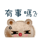 Little crooked bear（個別スタンプ：5）