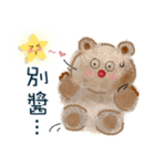 Little crooked bear（個別スタンプ：6）