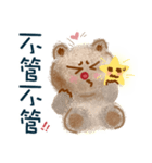 Little crooked bear（個別スタンプ：8）