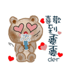 Little crooked bear（個別スタンプ：11）