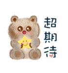 Little crooked bear（個別スタンプ：12）