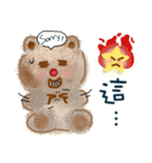 Little crooked bear（個別スタンプ：14）