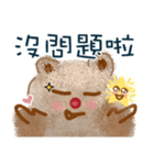 Little crooked bear（個別スタンプ：16）