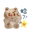 Little crooked bear（個別スタンプ：17）