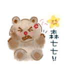 Little crooked bear（個別スタンプ：18）