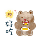 Little crooked bear（個別スタンプ：19）