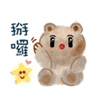 Little crooked bear（個別スタンプ：22）