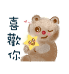 Little crooked bear（個別スタンプ：23）