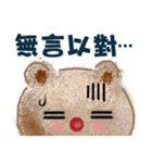 Little crooked bear（個別スタンプ：29）