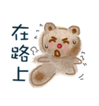 Little crooked bear（個別スタンプ：31）