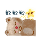 Little crooked bear（個別スタンプ：32）