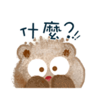 Little crooked bear（個別スタンプ：36）