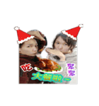 Christmas sisters and daddy（個別スタンプ：2）