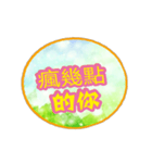 Christmas phrase（個別スタンプ：2）