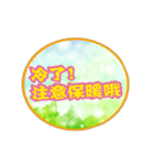 Christmas phrase（個別スタンプ：4）