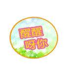 Christmas phrase（個別スタンプ：6）