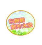 Christmas phrase（個別スタンプ：7）