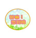 Christmas phrase（個別スタンプ：8）