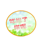 Christmas phrase（個別スタンプ：13）