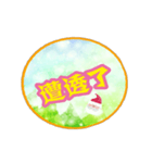 Christmas phrase（個別スタンプ：15）