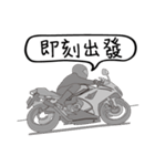 Moto baby (I)（個別スタンプ：24）