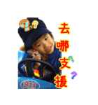 Did you eat buns？ Vol.3 for daddy（個別スタンプ：2）