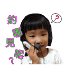 Did you eat buns？ Vol.3 for daddy（個別スタンプ：4）