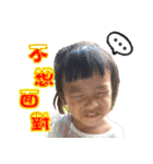 Did you eat buns？ Vol.3 for daddy（個別スタンプ：22）