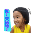 Did you eat buns？ Vol.3 for daddy（個別スタンプ：38）