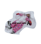kirariri11（個別スタンプ：3）