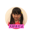 kirariri11（個別スタンプ：7）