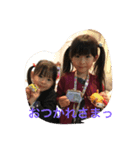 kirariri11（個別スタンプ：8）